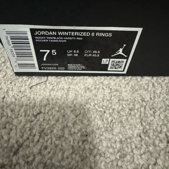 Jordan Winterized 6 rings - Picture 6 of 6